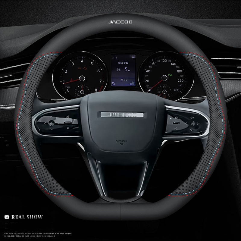 Leather Car Steering Wheel Cov - Car Steering Wheel Cover Anti Slip Breathable review and price