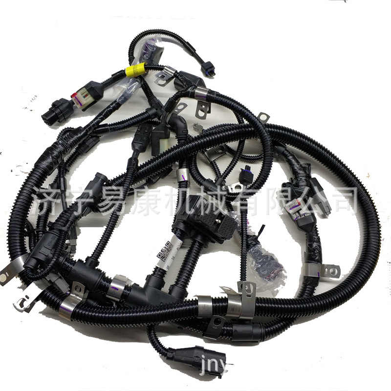 2881591 Engine Wiring Harness  - Car Electronics review and price