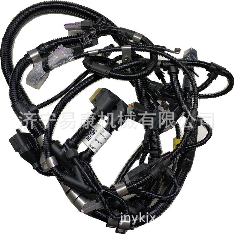 2881591 Engine Wiring Harness  - Car Electronics review and price