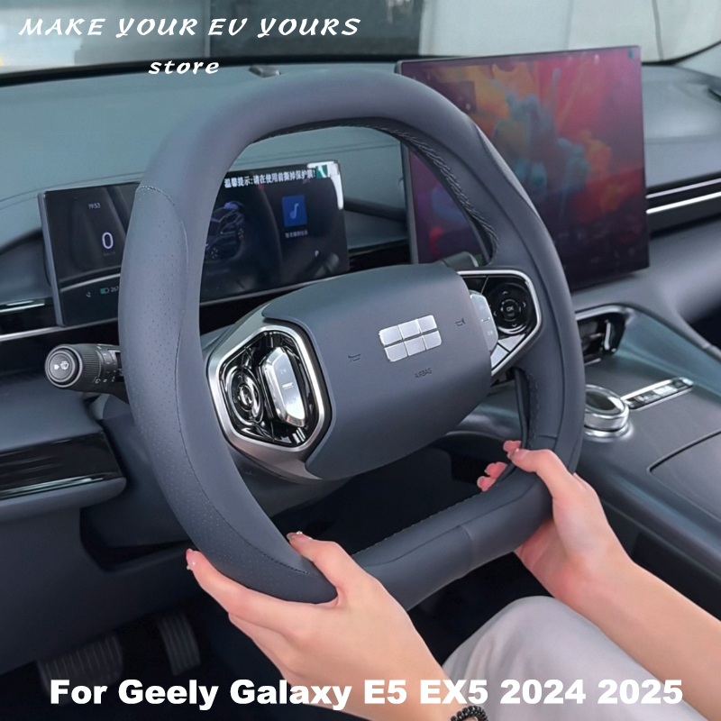 For Geely Galaxy E5 EX5 2024-2 - Car Steering Wheel Cover Anti Slip Breathable review and price